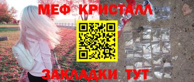 твердый Бузулук