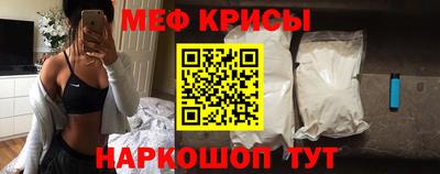 синтетический гашиш Бугуруслан