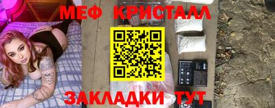 твердый Бузулук