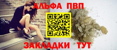 твердый Бузулук