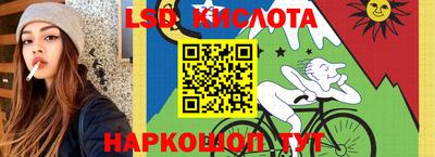 ПСИЛОЦИБИНОВЫЕ ГРИБЫ Среднеуральск