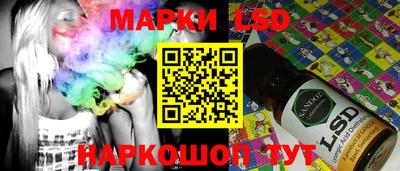 твердый Бузулук