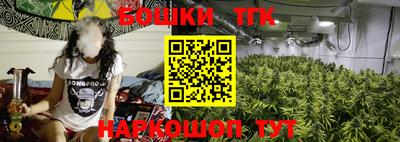 твердый Бузулук
