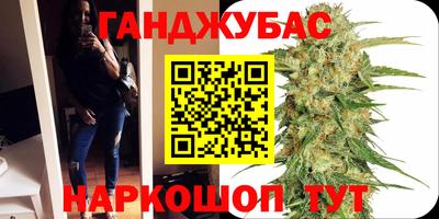альфа пвп Будённовск