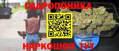 синтетический гашиш Бугуруслан