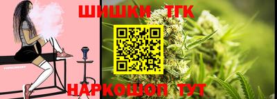 твердый Бузулук