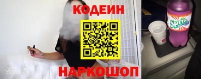 твердый Бузулук
