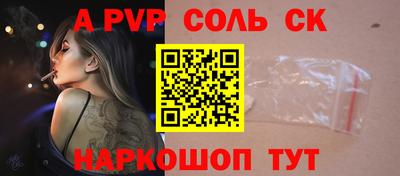 твердый Бузулук