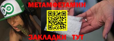 твердый Бузулук
