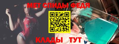 твердый Бузулук