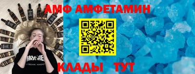 синтетический гашиш Бугуруслан