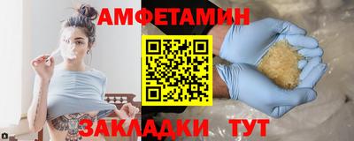 не бодяженный Старая Купавна