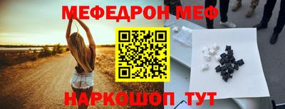 твердый Бузулук