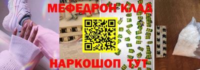 твердый Бузулук