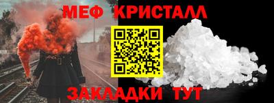 твердый Бузулук